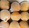 新奇士（Sunkist） 澳洲黑标晚熟脐橙 8斤礼盒装  单果220g起 新鲜水果礼盒 实拍图