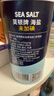 莫顿（MORTON） 海盐737g*4瓶【未加碘 海盐】无碘食盐 炒菜调味 实拍图