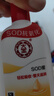 大宝SOD蜜200ml 三件套乳液面霜男女士润肤补水保湿霜护肤品身体乳 实拍图