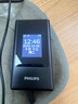 飞利浦（PHILIPS）V13P 星空黑 4G全网通翻盖老人手机 超长待机老年机 双卡双待大声大按键戒网防沉迷智能学生功能机 实拍图