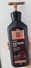 吕（Ryo）黑金吕洗发水400ml*2滋养韧发【黑吕升级款】 实拍图