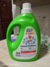 绿伞去污超人洗衣液薰衣芳菲6斤 除菌除螨中性去污机洗手洗洗涤剂 实拍图