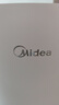 美的（Midea）除湿机/抽湿机 小海绵除湿机 除湿量24升/天 WIFI智控 正负离子除菌 家用轻音除湿器CF24BD/N7-DY 实拍图
