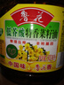 鲁花【保真菜籽油】食用油 低芥酸特香菜籽油 900ml 物理压榨  实拍图