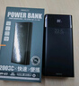 remax【3C认证】22.5W超级快充20000毫安充电宝移动电源可上飞机PD20W快充适用苹果17小米华为荣耀手机 实拍图