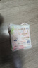 苏菲裸感S极上日用卫生巾25cm13片透气无感姨妈巾自营官方旗舰店 实拍图