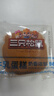 三只松鼠水牛乳蛋糕800g 早餐面包代餐学生老人休闲零食糕点点心量贩整箱 实拍图