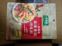 太太乐复合调味料 麻辣香锅 复合调味料 一料多用 调料酱 100g 实拍图