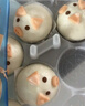 思念猪肉香菇糯米大烧卖1kg约20个 烧麦早餐半成品食品早点 实拍图