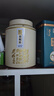 中谷御品茶叶安溪铁观音500g特级兰花香正季2025新茶乌龙茶送礼茶叶礼盒 实拍图