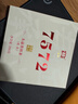 大益TAETEA茶叶普洱茶熟茶7572饼茶盒装200g经典标杆口粮茶中华老字号 实拍图