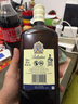 百龄坛（Ballantines）特醇 苏格兰调和型威士忌 750ml 40度 进口洋酒 晒单实拍图