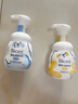碧柔（Biore）花王氨基酸表活洗面奶男女士滋润保湿洁面泡沫160ml 实拍图