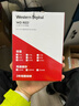 西部数据（WD）NAS机械硬盘 WD Red Plus 西数红盘 4TB 私有云5400转256MB SATA CMR垂直网络存储3.5英寸WD40EFPX 实拍图