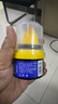 ONEFULL鞋油擦鞋神器真皮保养油无色通用皮鞋皮革护理保养油无色50ml 实拍图