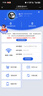 上赞 S2随身wifi 免插卡wifi 6流量4g路由器WiFi无线网卡移动上网卡流量卡三网通 实拍图