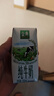 伊利金典纯牛奶整箱 200ml*24盒 3.6g乳蛋白 原生高钙 礼盒装 实拍图