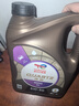 道达尔（Total）快驰4000 高性能多级粘度 机油 润滑油 5W30 SN/CF级 4L 汽车保养 实拍图