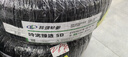 玲珑轮胎汽车轮胎235/60R18 107W XL 玲珑臻选 SD 适配奥迪Q5/索兰托 实拍图
