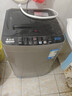志高（CHIGO）全自动洗衣机 家用小型波轮 洗脱一体机大容量 公寓宿舍出租房 10KG咖啡金【蓝光洗护+风干洁桶+强电机】 实拍图