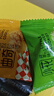 小花黄油曲奇饼干手工糕点抹茶原味独立包装网红小吃零食解馋食品 【混合味】曲奇饼干20包 实拍图