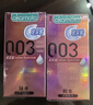 冈本（OKAMOTO）避孕套 003玻尿酸超薄润滑10片 男女用安全套套成人情趣计生用品 实拍图