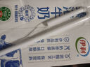 伊利臻浓牛奶 250ml*20盒 多39%蛋白质 咖啡搭档 礼盒装 实拍图