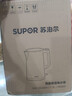 苏泊尔（SUPOR）热水壶烧水壶电水壶 2.2L大容量 全钢无缝 双层防烫电热水壶 304不锈钢 1800W大功率 SW-22J05A 实拍图
