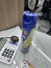 榄菊杀虫剂喷雾600ml*2 基孔肯雅热防蚊灭蚊喷雾灭蟑螂蚂蚁杀虫气雾剂 实拍图