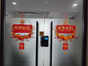 日美新新年装饰窗花玻璃贴2026福字贴马春节装饰静电贴过年新春贴画挂件 2026马年挂饰【静电免胶】- 特大静电吸附免胶款 实拍图