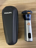 飞利浦（PHILIPS）电动剃须刀旋风3系PRO刮胡刀 风驰切剃6D浮动刀头 送老公送男友 父亲生日礼物 国家补贴 实拍图