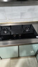 美的（Midea）【国家补贴换新立减20%】燃气灶液化气 双灶具 家用5.0kW台嵌两用 高热效 可调节底盘 Q325-M 实拍图