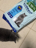 麦富迪 猫粮 藻趣儿通用成猫粮 【推荐】三文鱼通用成猫粮 10kg 实拍图