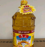 鲁花 食用油 物理压榨 葵花仁油6.18L  实拍图