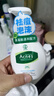曼秀雷敦（Mentholatum）乐肤洁氨基酸洁面泡沫150ml*2 抗痘温和不紧绷男女士水杨酸洗面奶 实拍图