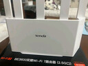 Tenda腾达路由器WiFi7【京东独家】无线千兆穿墙王信号增强家用全屋2.5g网口云霄BE3600放大器立式 实拍图