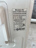 格力（GREE）云佩 1.5匹新1级能效变频挂机 双排铜管外机恒暖除霜风不吹人卧室空调 国家补贴KFR-35GW/NhAh1BAj 实拍图