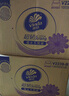 维达（Vinda）抽纸【孙颖莎推荐】超韧3层130抽*24包S码 纸巾卫生纸 餐巾纸整箱 实拍图