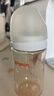 贝亲（Pigeon）PPSU宽口径双把手奶瓶240ml M号奶嘴 3个月+ AA270 实拍图
