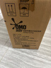 奥妙（OMO） 除菌除螨酵素洗衣液16斤 72小时长效抑菌 清洁护衣 超值家庭组套 实拍图