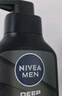 妮维雅（NIVEA）男士洗面奶保湿收缩毛孔深黑DEEP控油细致毛孔洁面双支套装 实拍图