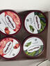 哈根达斯（Haagen-Dazs）冰淇淋超值尽享礼盒装 (抹茶*2/草莓*2) 100ml*4 实拍图