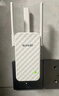 Tenda腾达WiFi信号放大器Wi-Fi网络增强无线扩展 中继 全屋覆盖扩大器 家用路由器穿墙王拓展桥接器A12  实拍图