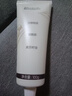 BUV美白洗面奶淡斑提亮肤色祛痘印烟酰胺改善暗沉氨基酸男女专用进口 实拍图