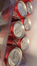 可口可乐（Coca-Cola）汽水 碳酸饮料 200ml*12罐  迷你摩登罐 新老包装随机发货 实拍图