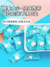 千纤草压缩面膜纸湿敷棉敷脸专用一次性纸膜水疗补水保湿超薄50粒*2罐 实拍图