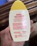 曼秀雷敦新碧儿童防晒霜100ml高倍防晒乳液清爽保护肤海边学生军训青少年 实拍图
