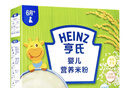 亨氏（Heinz）婴幼儿米粉400g宝宝辅食高铁米粉维c加铁营养米糊早餐6月+ 实拍图
