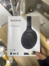 索尼（SONY） WH-1000XM4无线蓝牙耳机智能降噪头戴式高解析度重低音耳麦 电脑游戏办公网课学习出街图书馆宿舍 黑色 实拍图