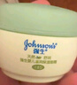 强生（Johnson）婴儿天然舒润保湿面霜40g*2无香新生儿宝宝保湿润肤乳补水防干红 实拍图